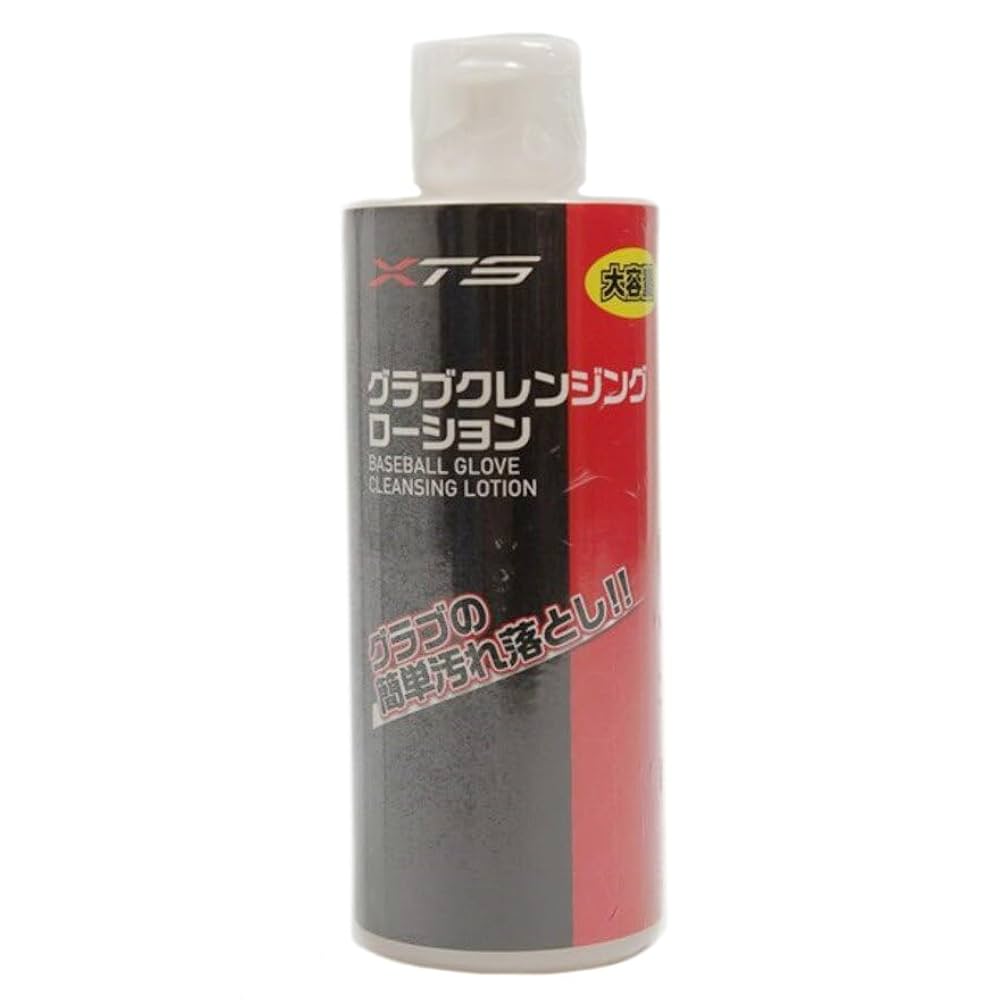 ローション Amazon | RENDS(レンズ) VORZE スムースローション 145ml